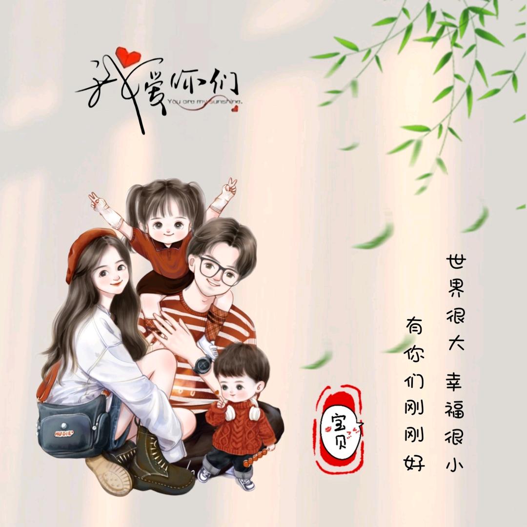 任游周末