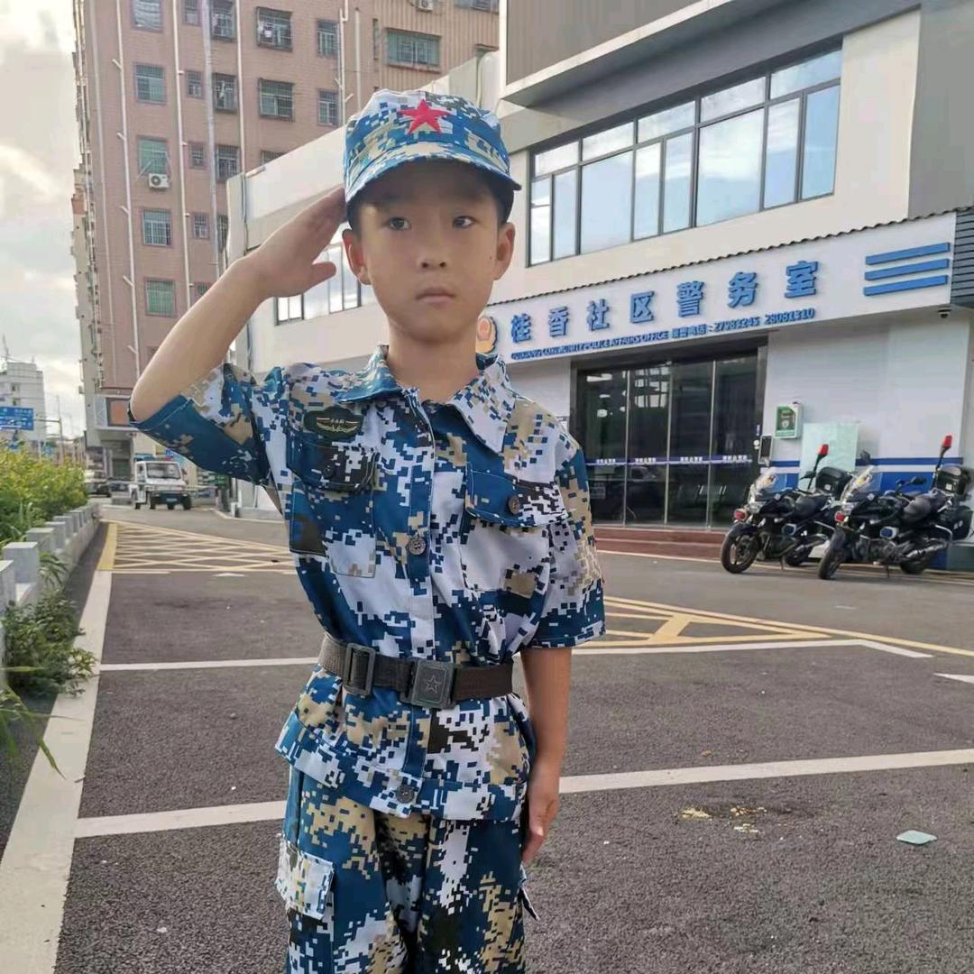 快乐成长