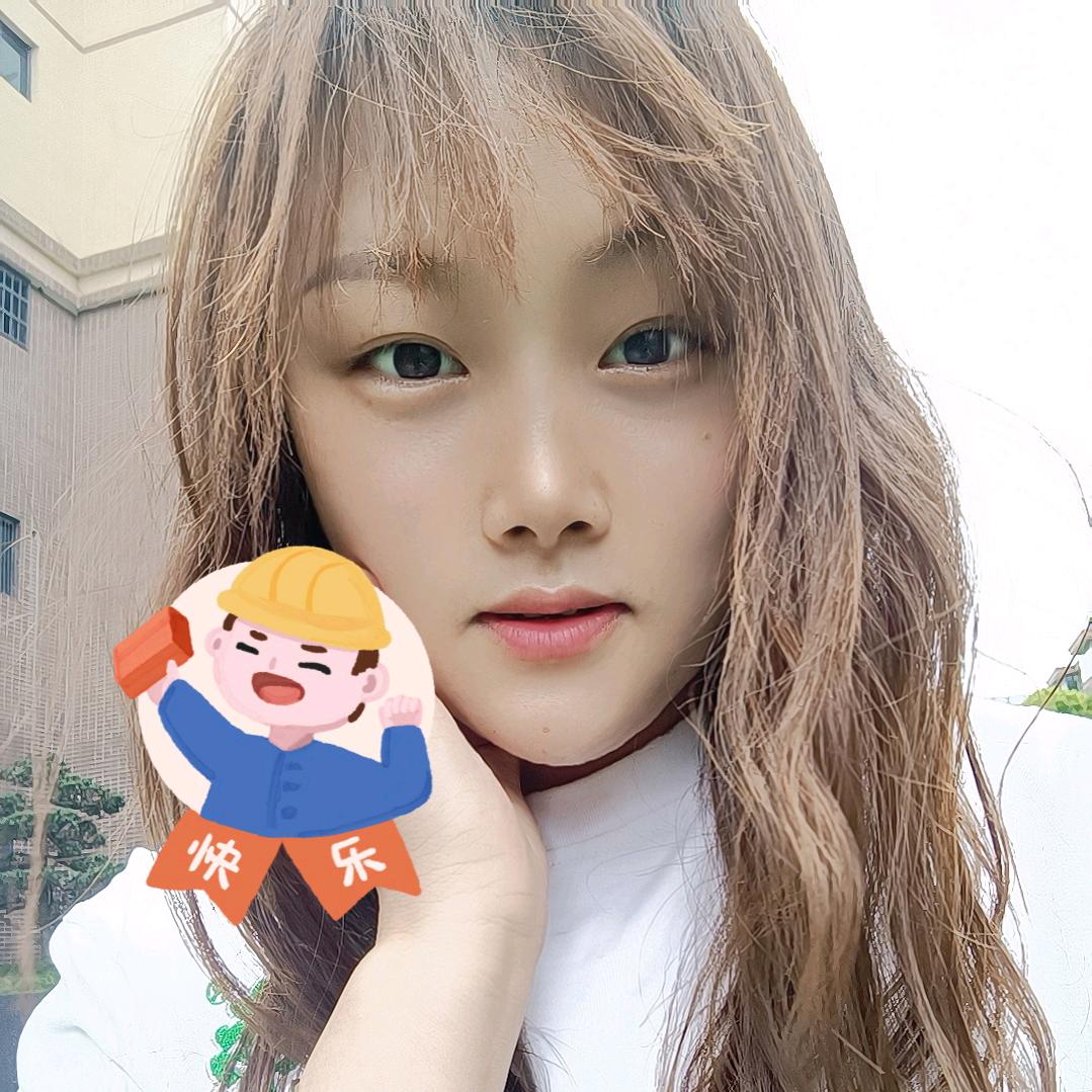 爱青