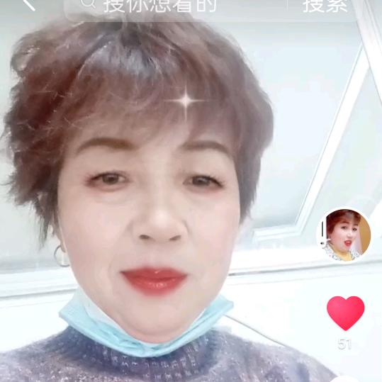 李儿：大号