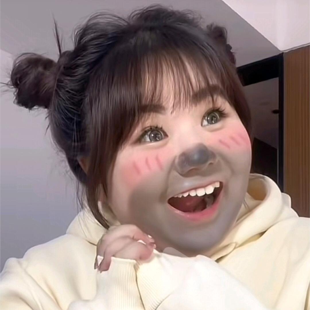 晓莲好好爱自己🥰