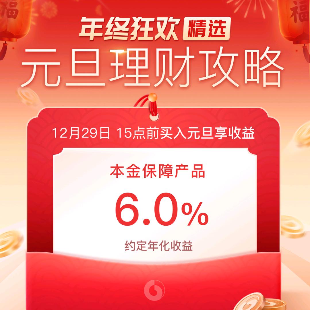 媛怡