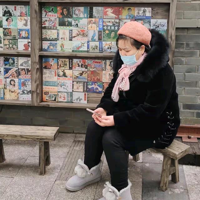 幸运之鑫