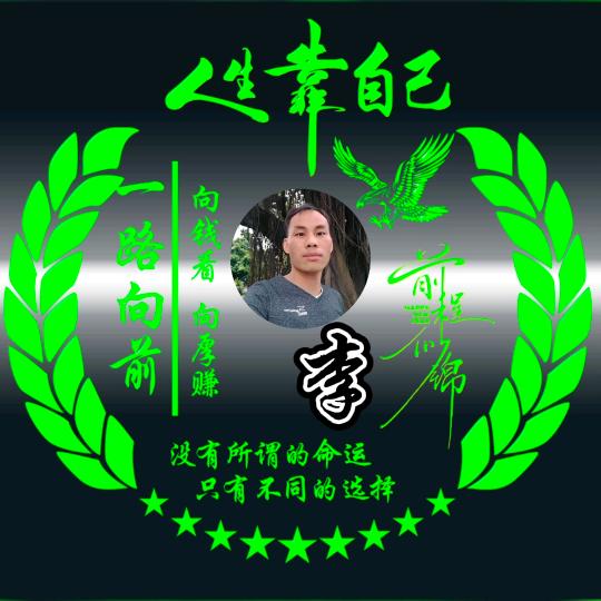 金山李4587070610300