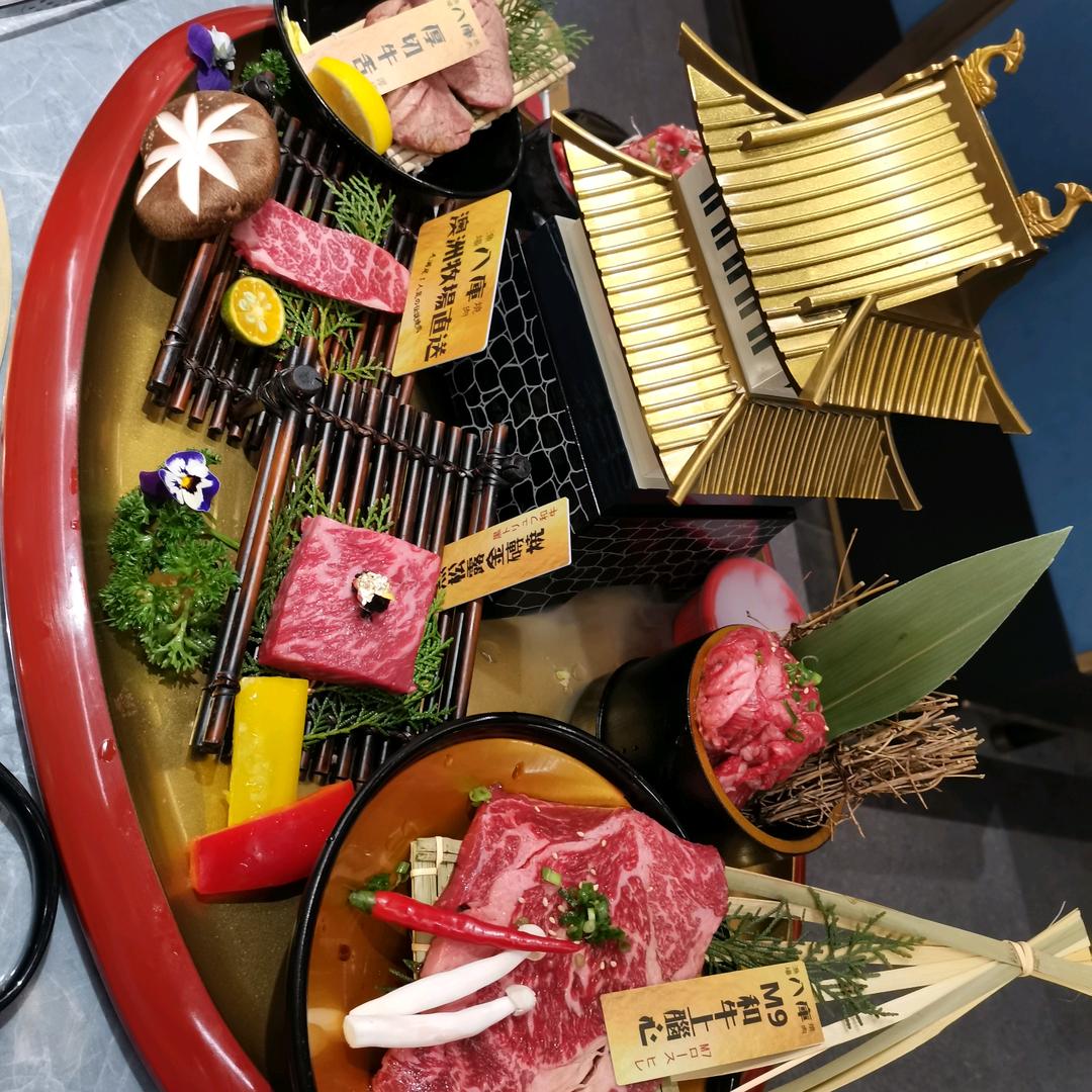 ︻諗眥鵼