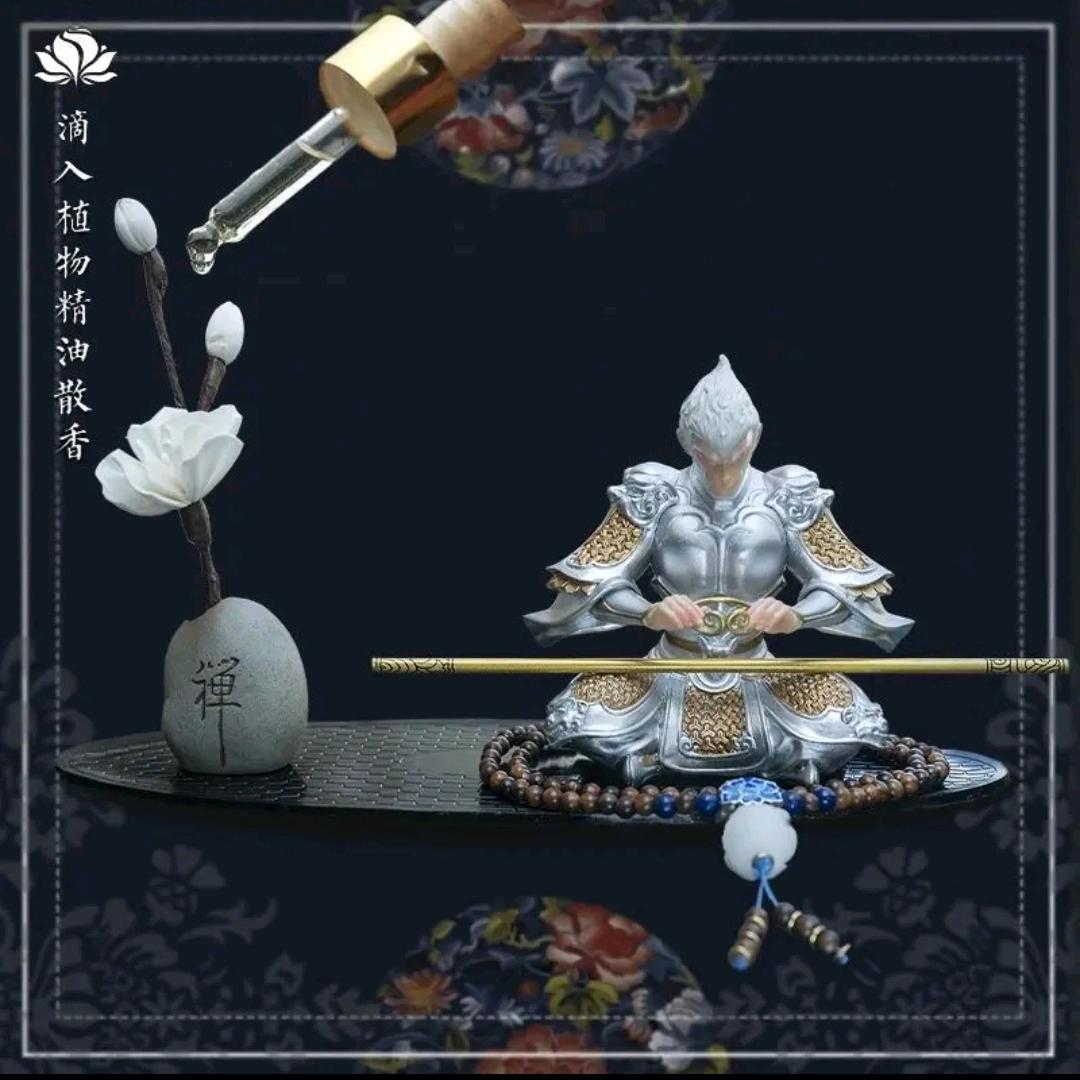 车道