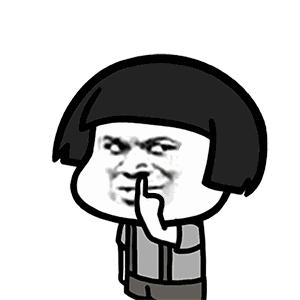 沙雕小二哥头像
