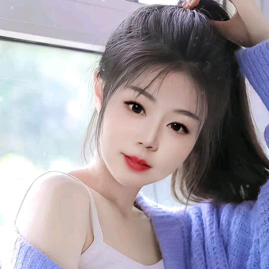 🌹思新语🌹安然
