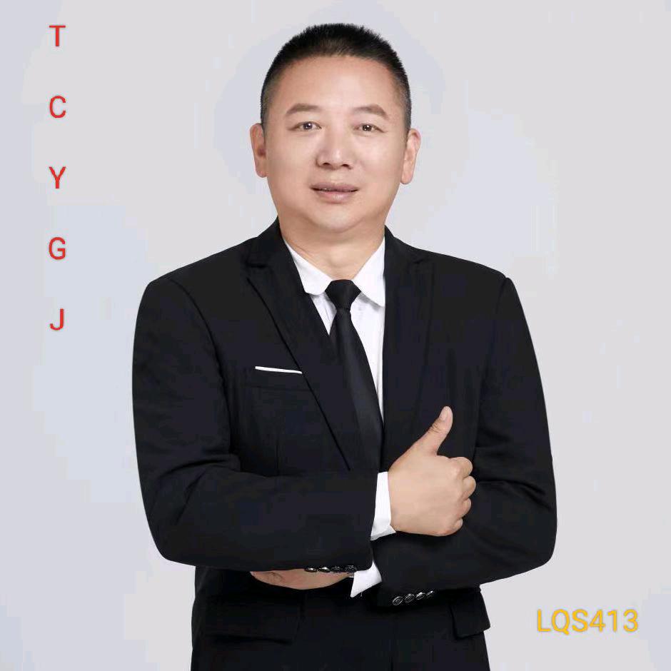 在利川卖厨电的帅锅