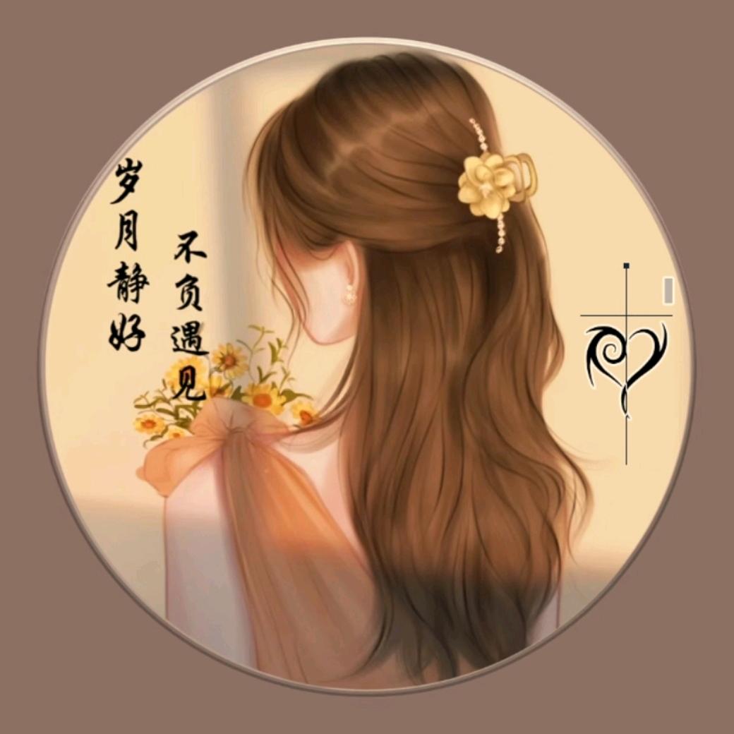 否极泰来。