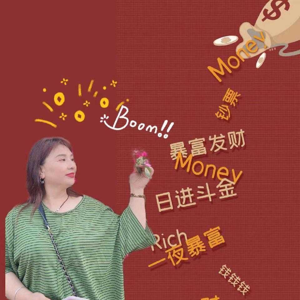 雪中傲梅