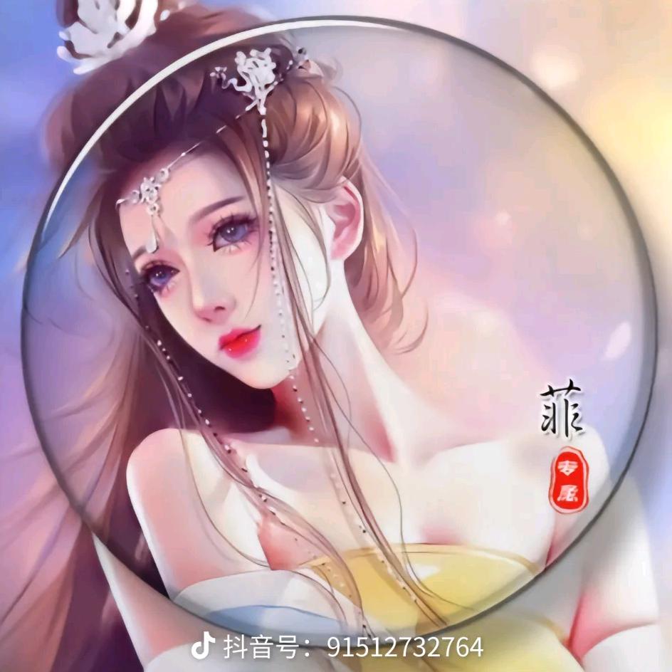 鑫墨🌴窗帘