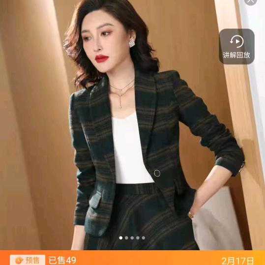 湾李新生活