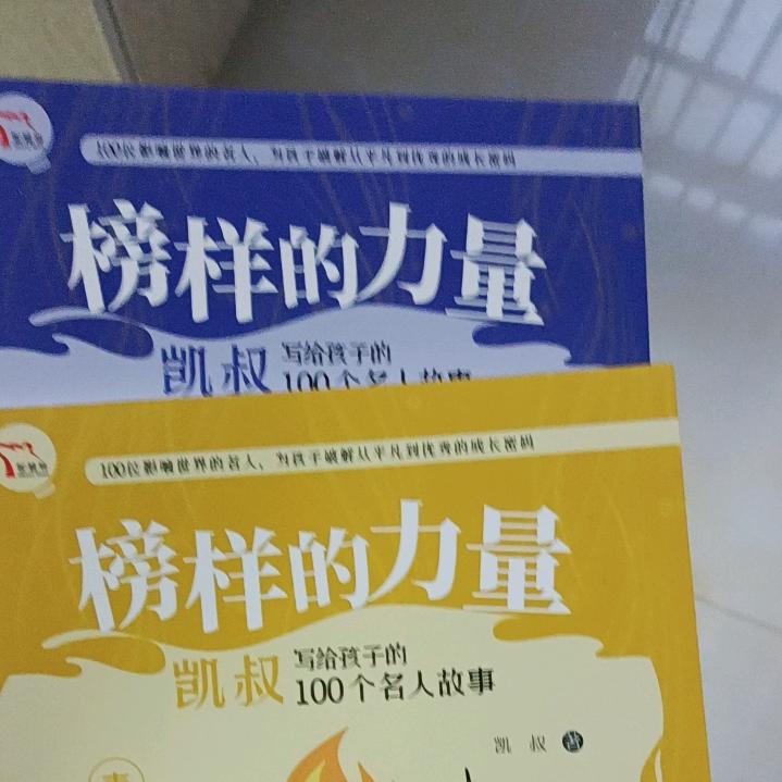 小白猫
