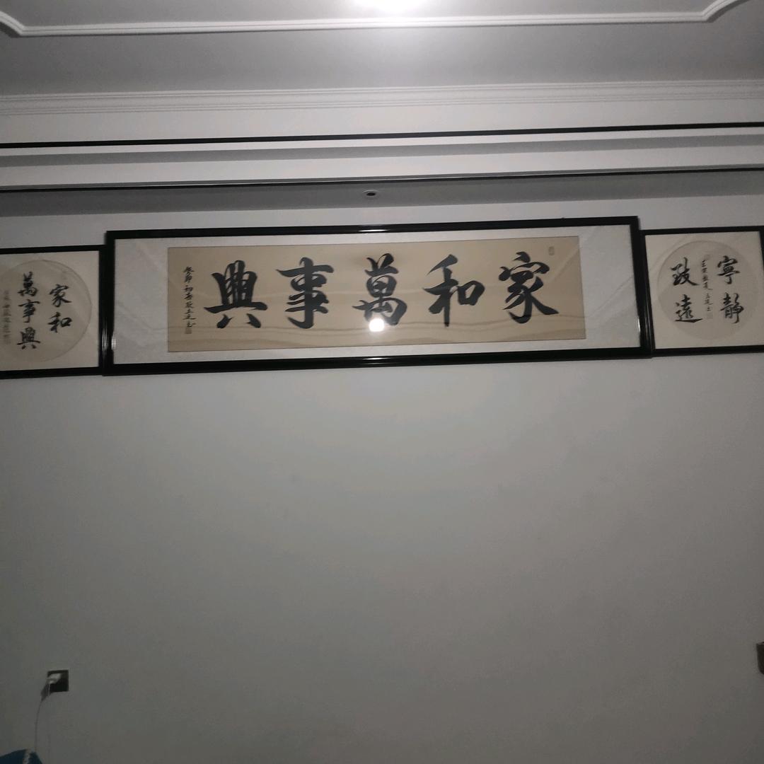 可德