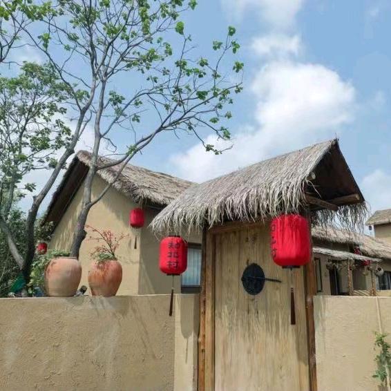 知北村精品民宿