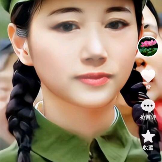 马大姐
