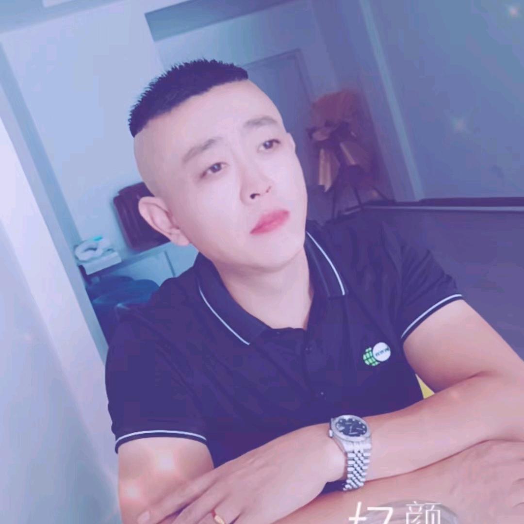 三哥: