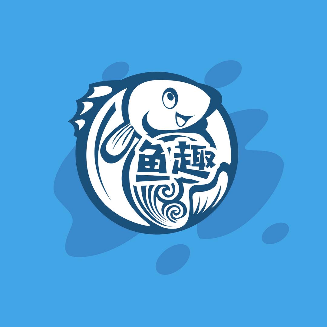 鱼趣