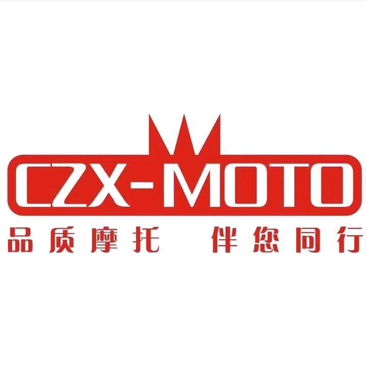 江门市乐骑摩托车工厂