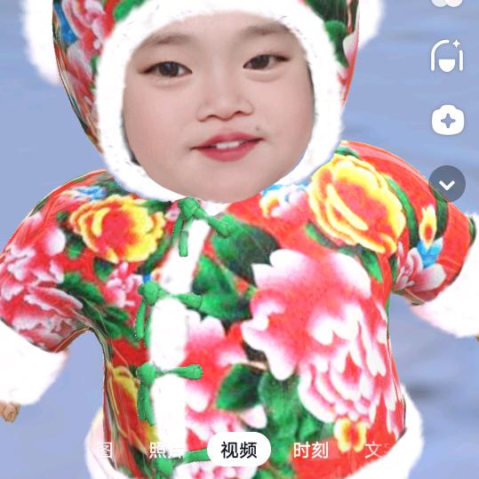 80后的小老妹