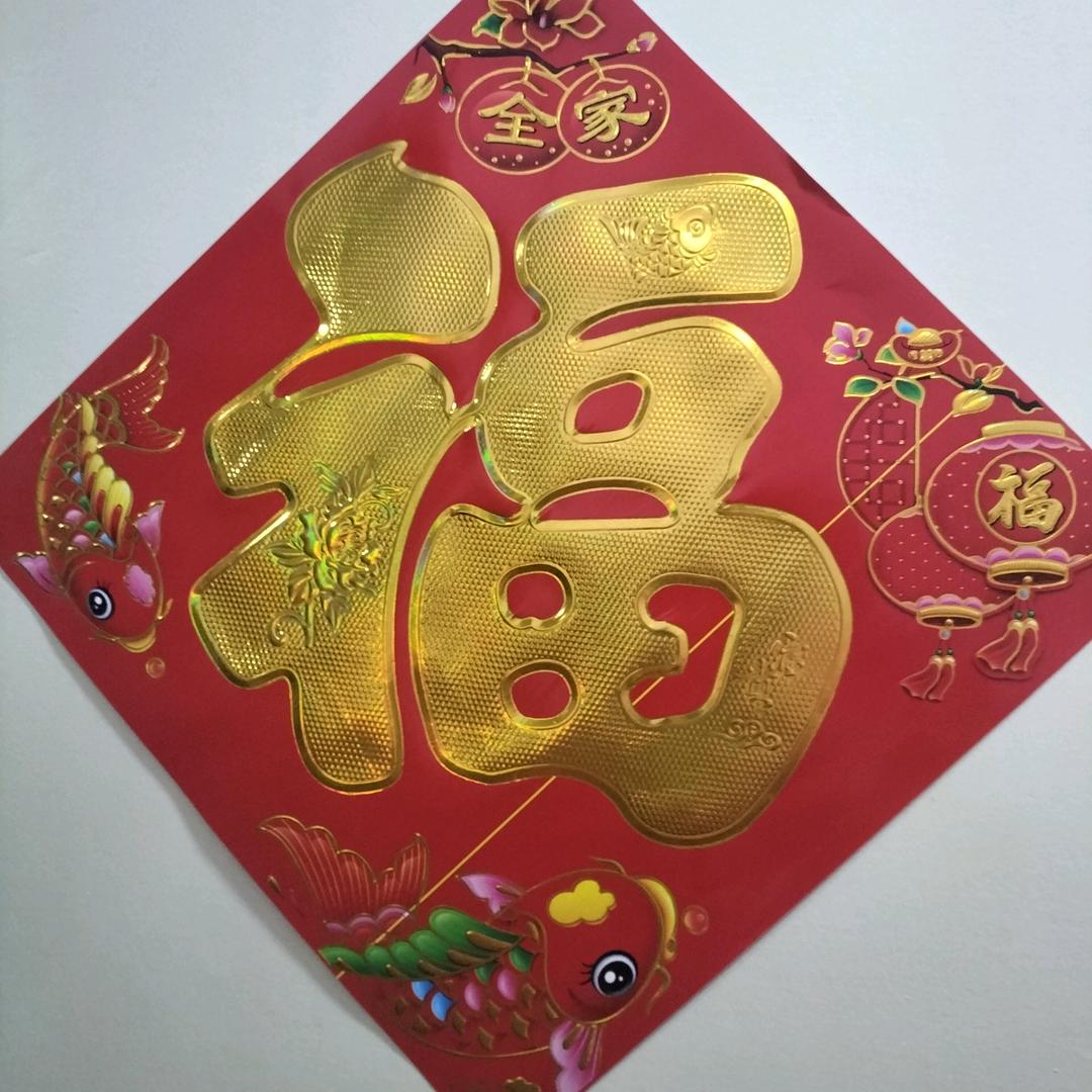 赵家传媒