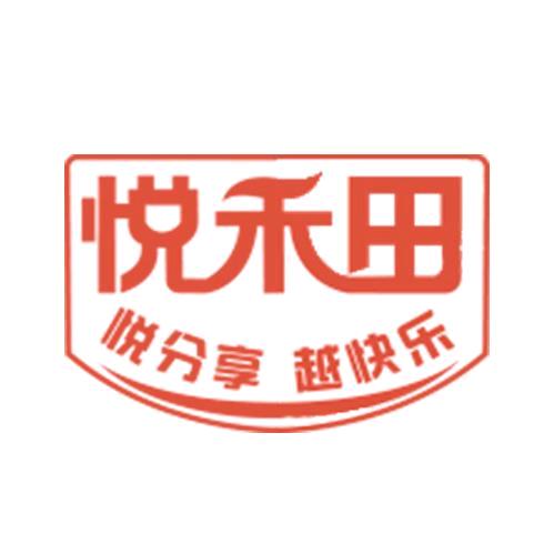 悦禾田东方即饮饮品专卖店