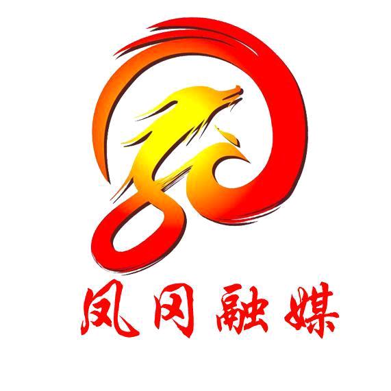 凤冈融媒
