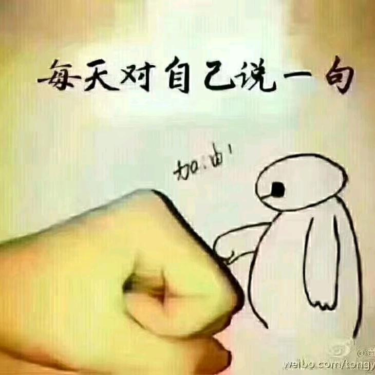 彩虹😁头像