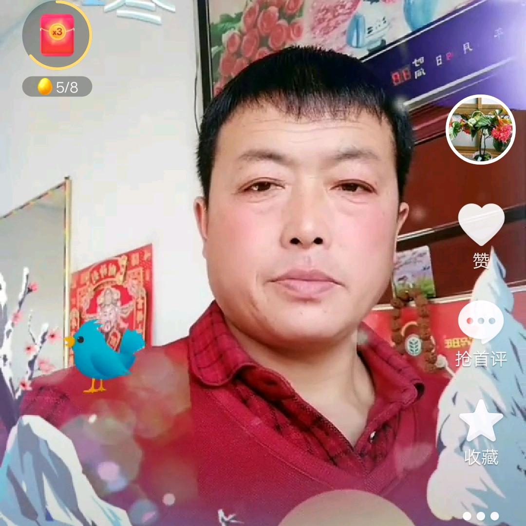 余生，幸福