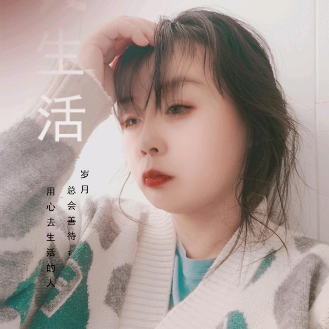 善意的谎言2515