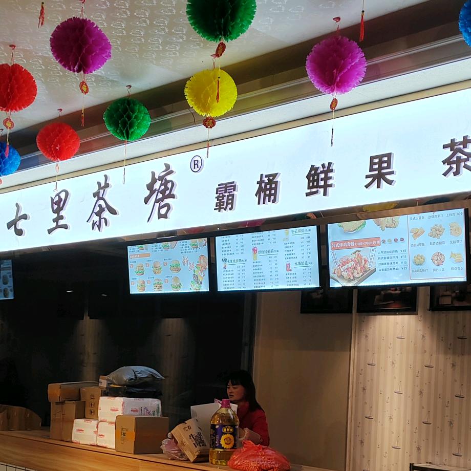 じ¹³生💞¹⁴活₅₂ₒ᭄࿐