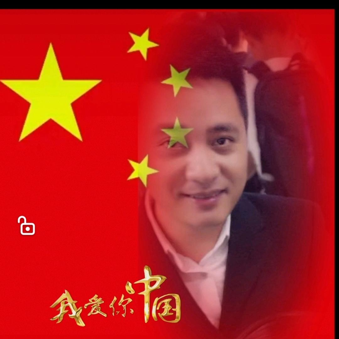 无 天