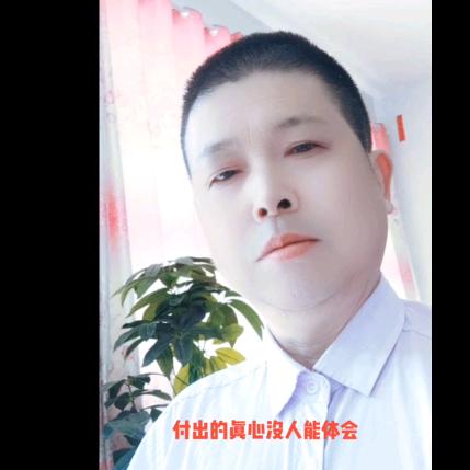 心灵之约一永恒