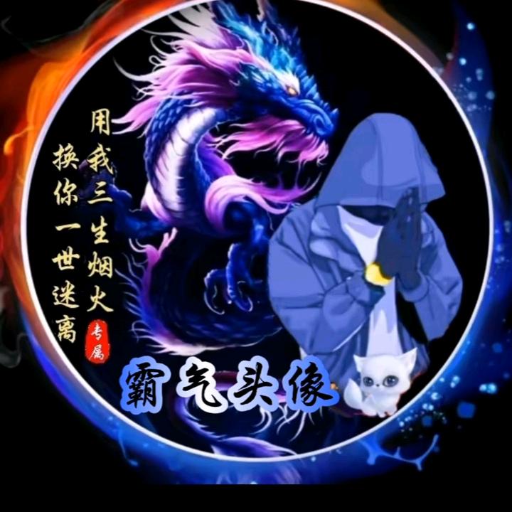 💫南枫