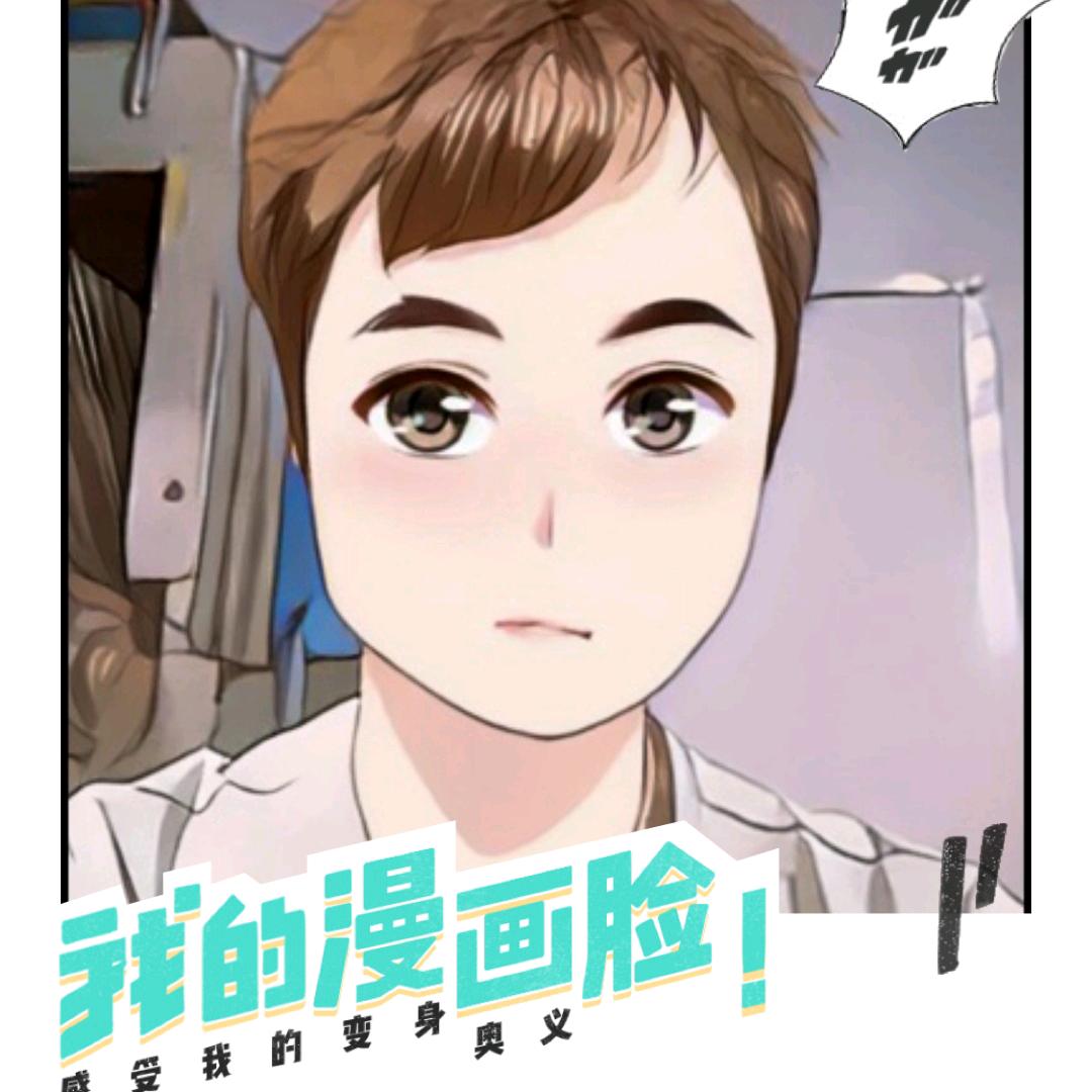 ✔爱生活爱自己