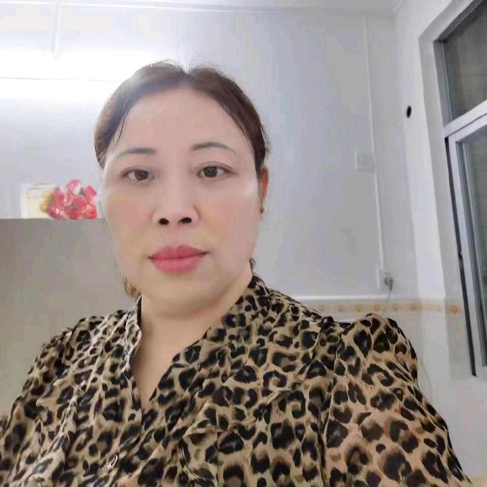 思念