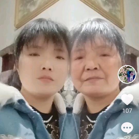 永久留香