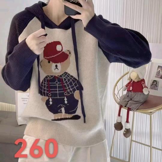 芳玉桐周