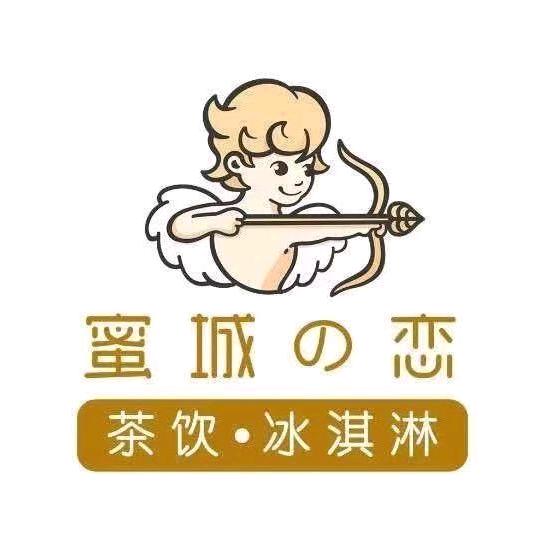 蜜城之恋官西店