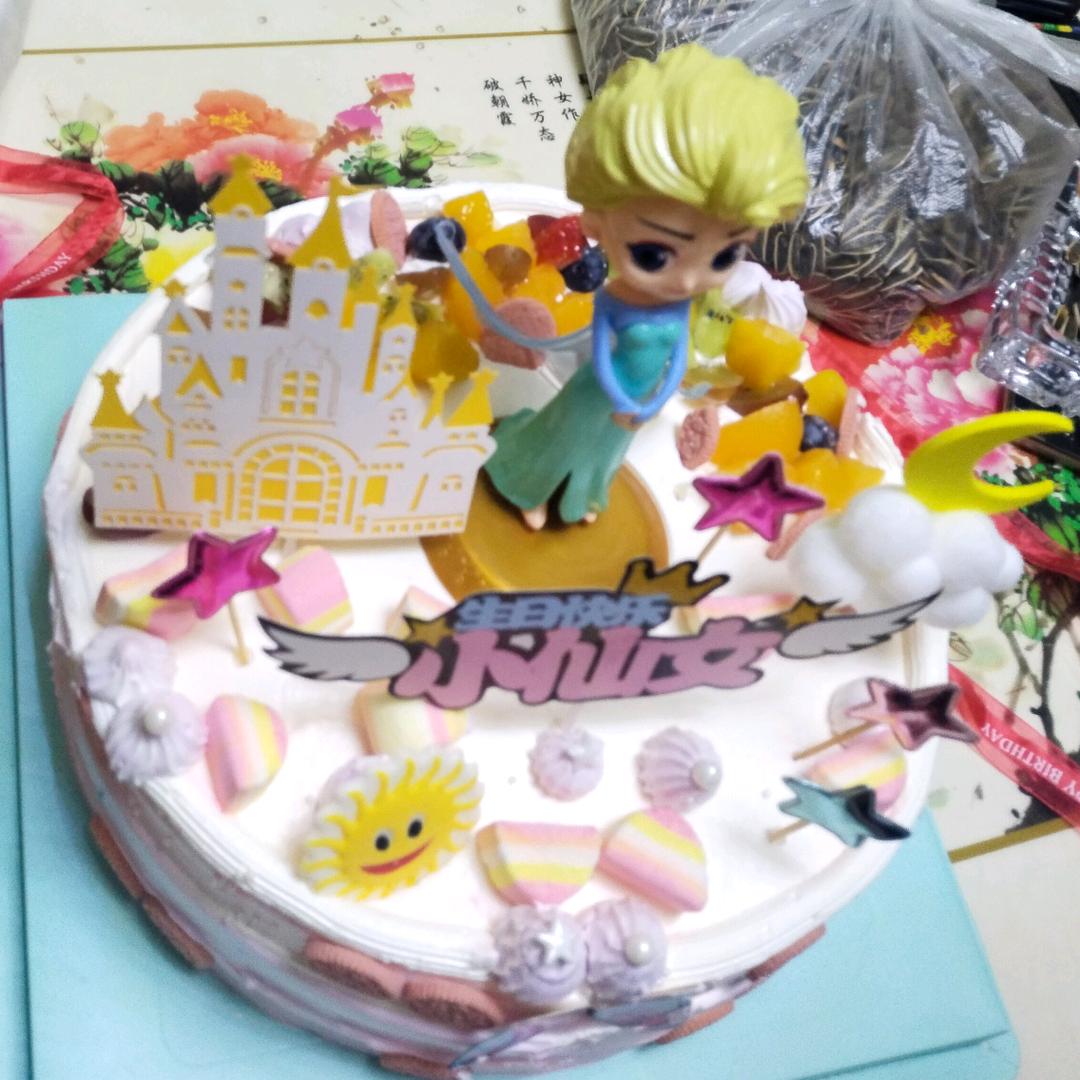 封❤️🔒爱
