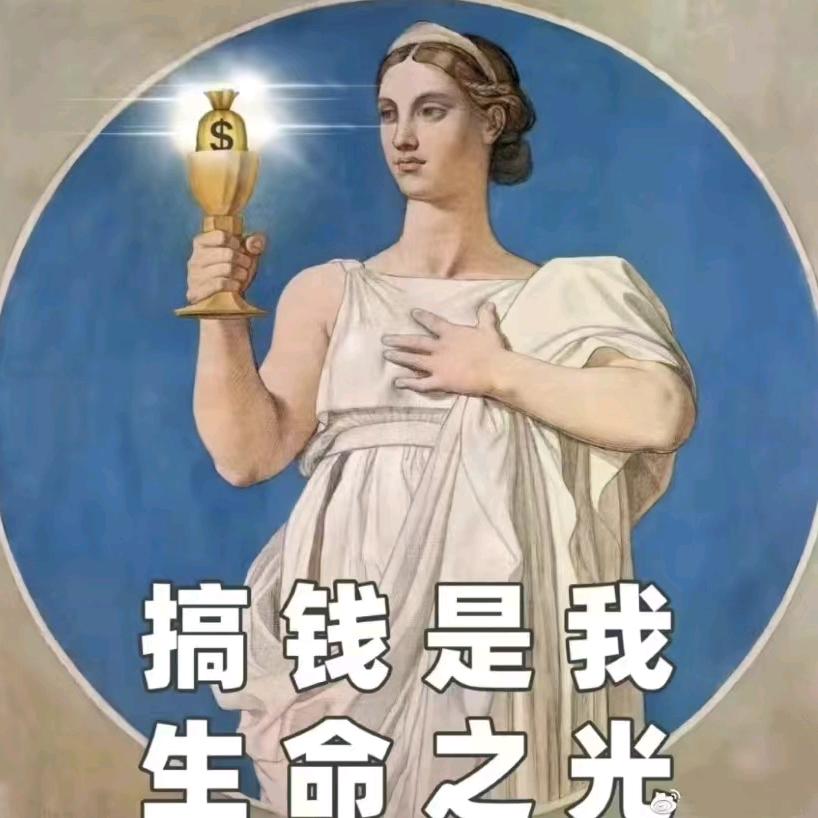 你最可爱