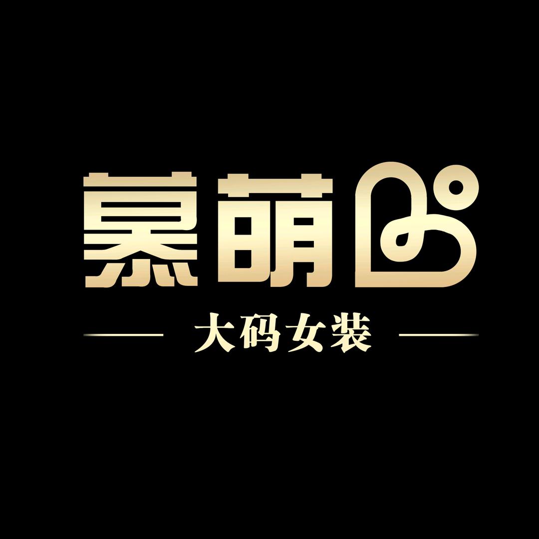 胡萝卜🥕