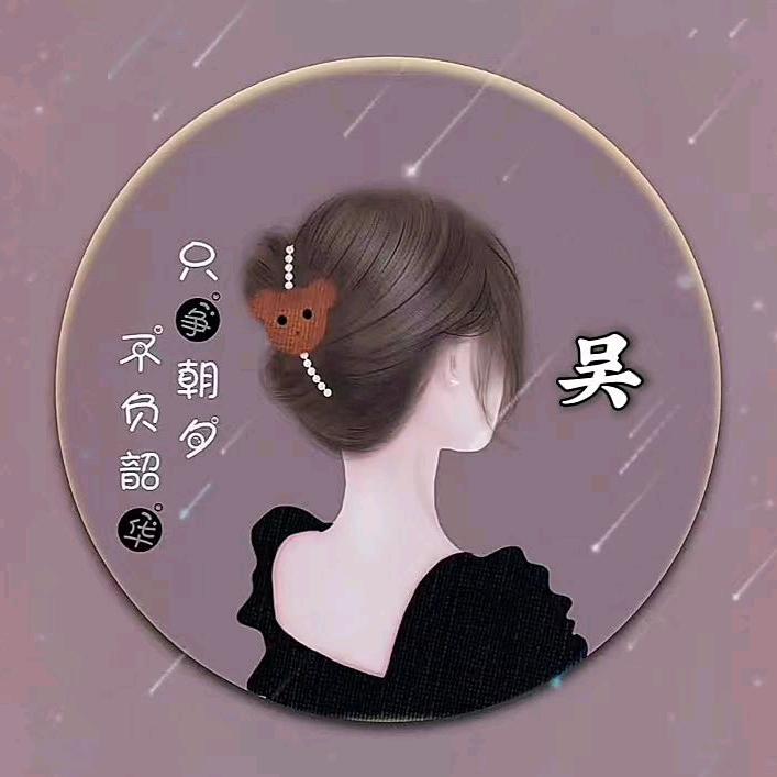 小兰