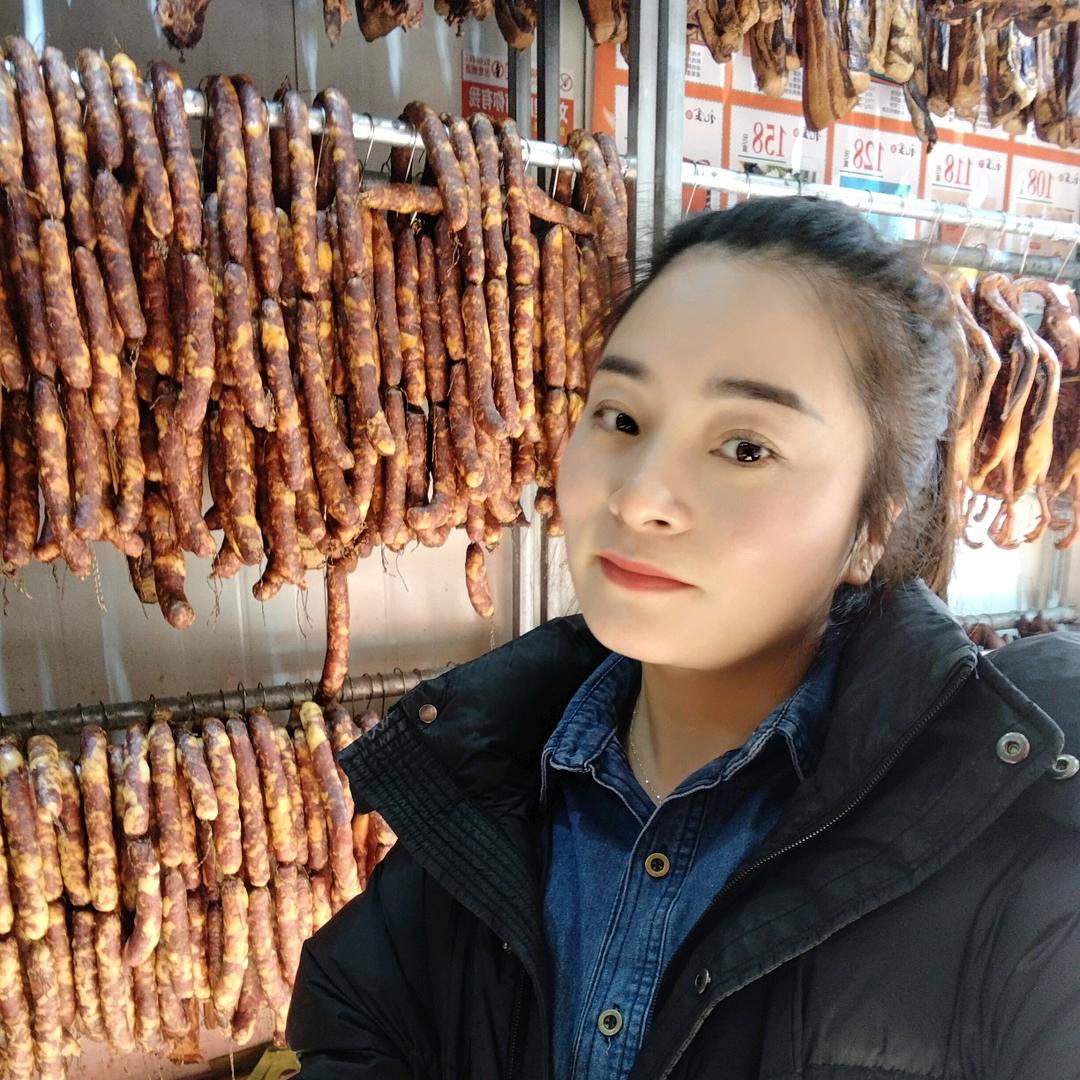 长宁县玲妹食品经营店