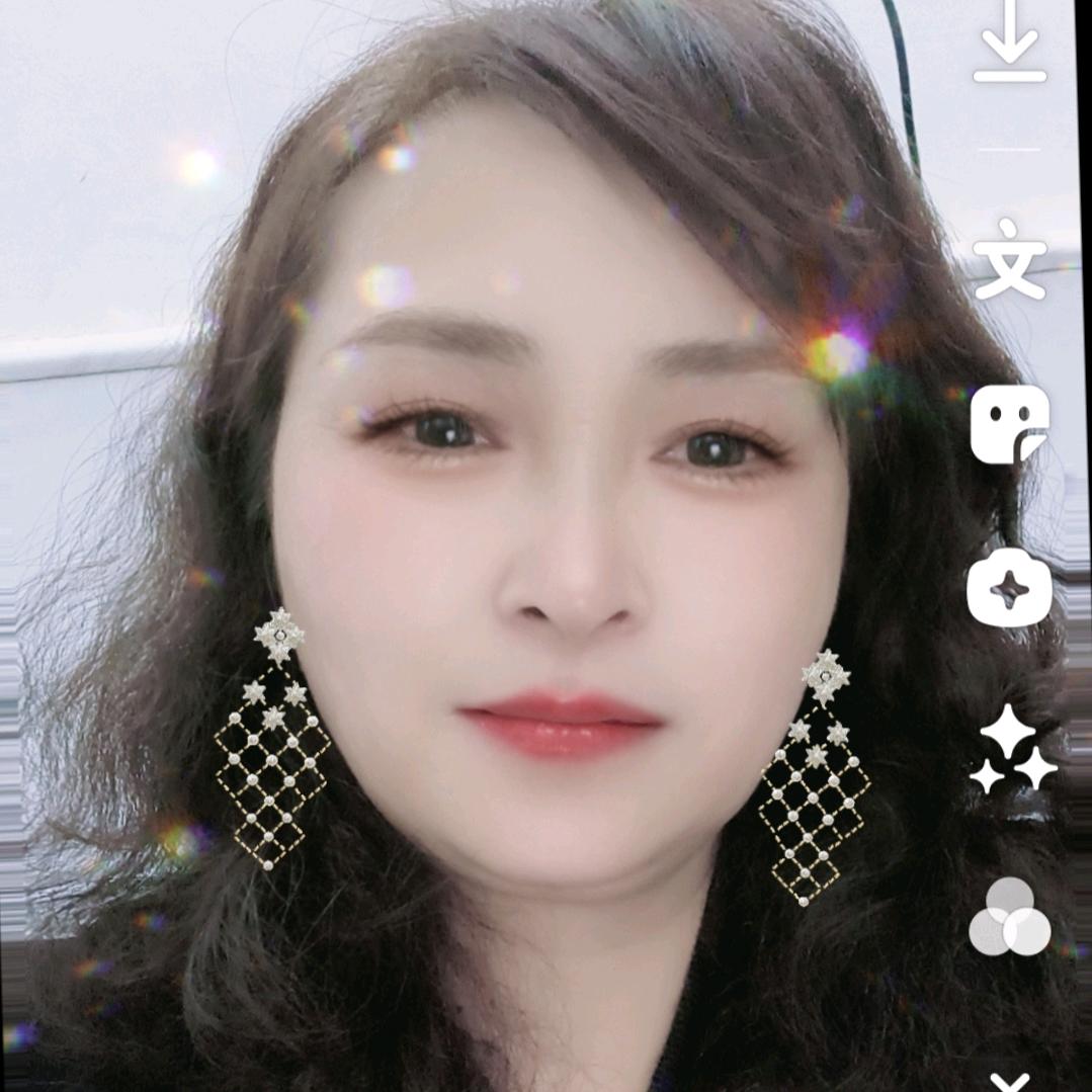 美好