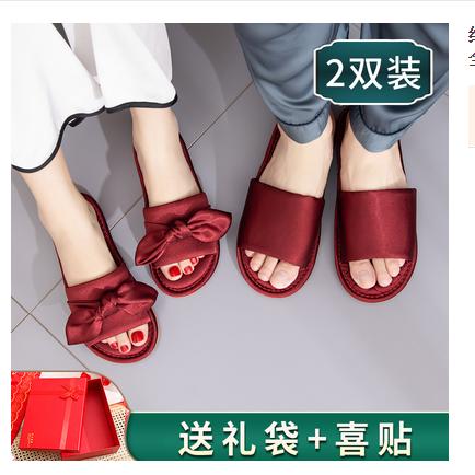 梁依可鞋类旗舰店