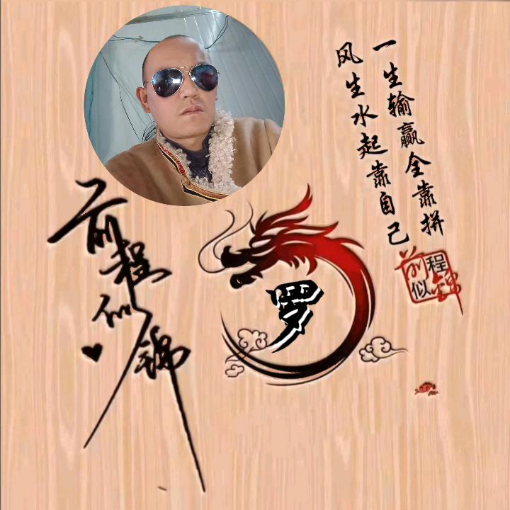 明天更好