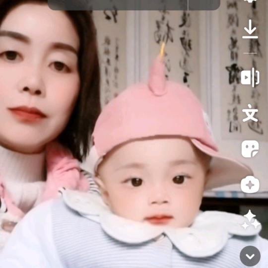 一生相伴