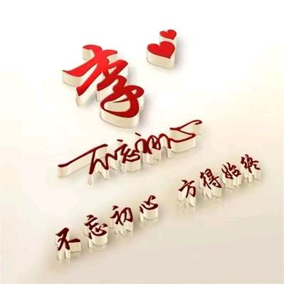 百汇童装尾货库房